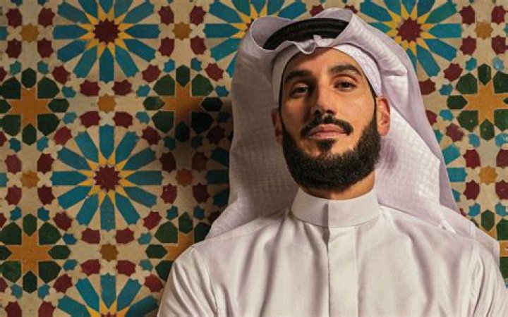 Hassan Jameel Fortune